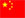 w88优德官网手机版(中国)官方网站